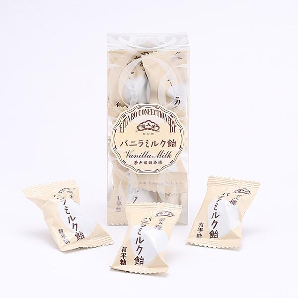 Ε ܎O đ đꈹ  PETP[X oj~N 1{i12j