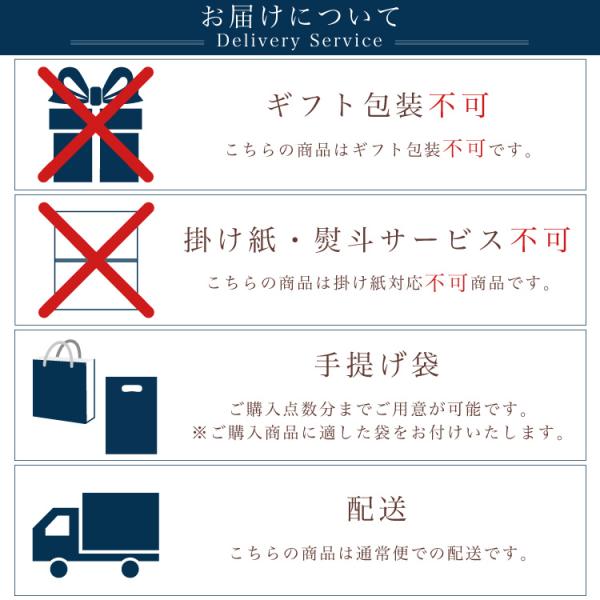 eitaro_0960103_3_d_20240401175244