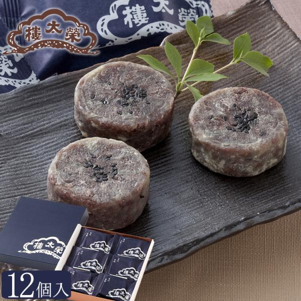 江戸の伝統菓子。金鍔（きんつば）の名は、刀の鍔を象ったことから名づけられたもの。丸く成型したものを、ごま油で香ばしく焼く丸型の金鍔こそ榮太樓が江戸時代より守り続ける味わいです。