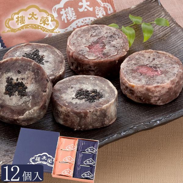 春薫る、桜金鍔。小豆潰し餡に、バランス良く白餡をあわせ、よい甘さの餡に桜の葉を刻み入れ、絶妙な桜と小豆の風味を醸し出しました。