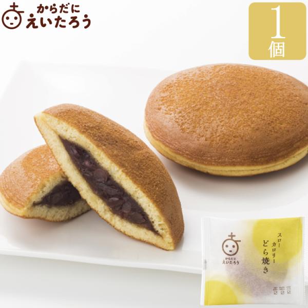 Ε N đ 炾ɂ낤 X[J[ǂĂ 1