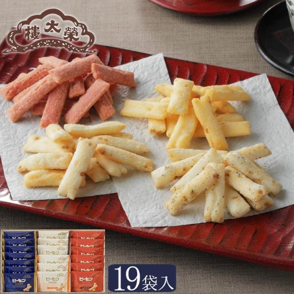 Ε ܎O đ s[Z12 19ܓis[ibcECV܂EӞE`[Yj