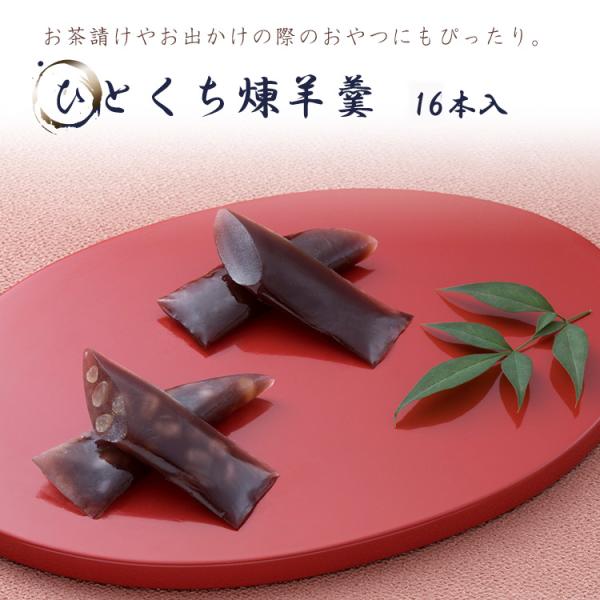 eitaro_8869116_1_d_20221001091248