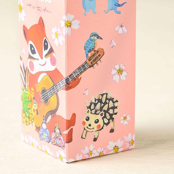 eitaro_e1-01-01-202_15_d_20260126110408