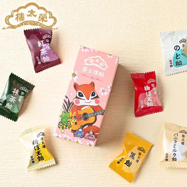 eitaro_e1-01-01-202_18_d_20260126110431