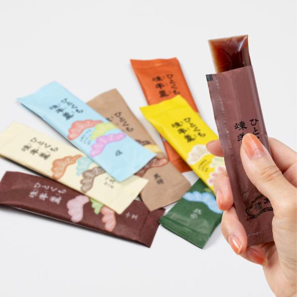 eitaro_e1-06-001_3_d_20240426084748