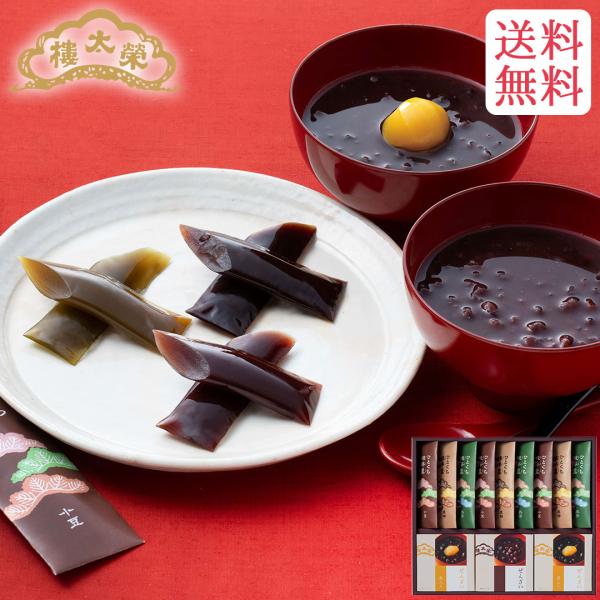 小豆本来の美味しさを楽しめる和スイーツ。北海道産小豆の風味を大切に、甘さも程よく仕立てました。ぜんざいは、お好みで焼いたお餅や白玉を添えるなど、様々なアレンジが可能です。ひとくち煉羊羹は、手軽にお楽しみいただける形に仕立て、親族や友人などの...