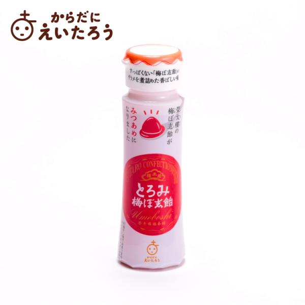 eitaro_ke5-85-001_5_d_20241008115216