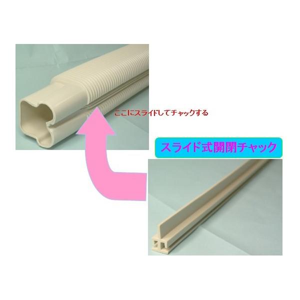 �I�[���d�@ �G�A�R���z�Ǘp�t���L�V�u���p�� ECM-500IV 00-4474 ���i�摜2