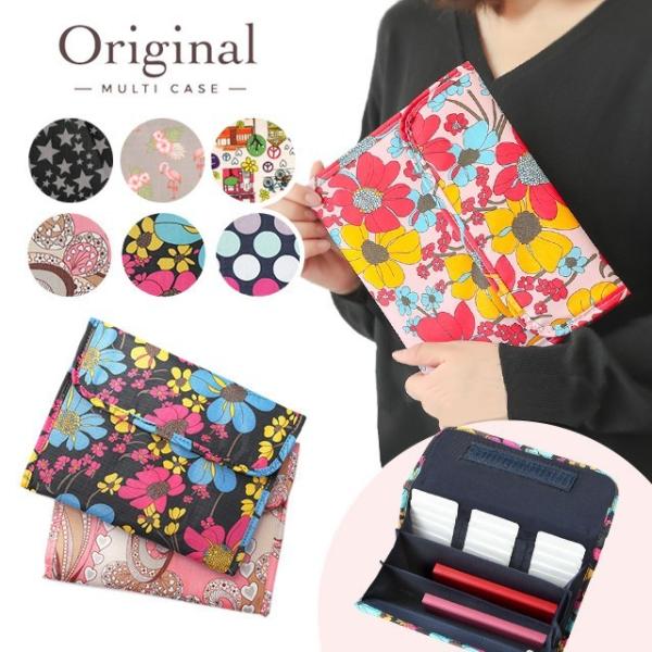 母子手帳ケース 母子手帳 ジャバラ 旅行 便利グッズ パスポートケース 通帳ケース マルチケース 通帳 レディース カードホルダー E Book メール便 送料無料 Buyee Buyee Japanese Proxy Service Buy From Japan Bot Online