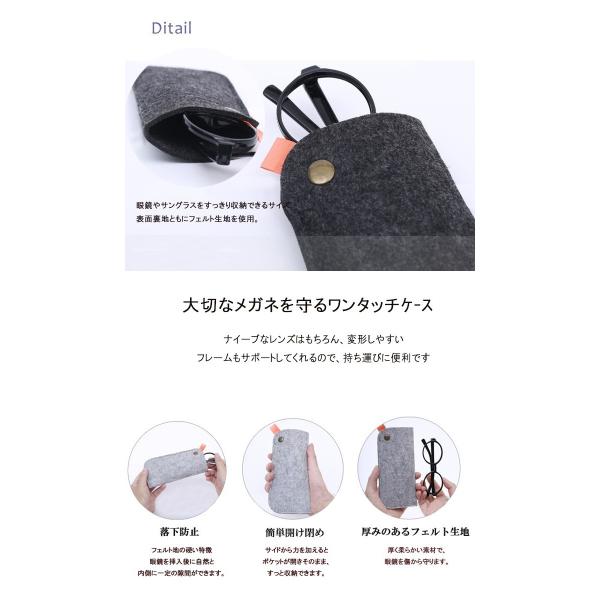 メガネケース 眼鏡ケース おしゃれ かわいい スリム フェルト イニシャル メール便 送料無料 Gls Cs Buyee Buyee Japanese Proxy Service Buy From Japan Bot Online