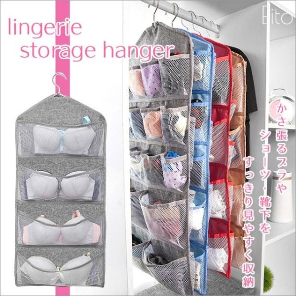 下着 収納 チェストの人気商品 通販 価格比較 価格 Com