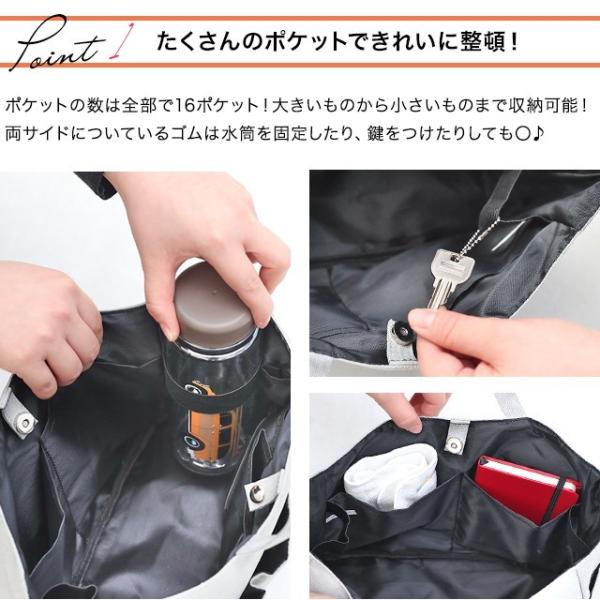 バッグインバッグ インナーバッグ Lサイズ トートバッグ メール便送料無料 E Inbag Buyee Buyee Japanese Proxy Service Buy From Japan Bot Online