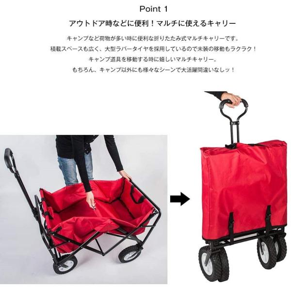 キャリーワゴン キャリーカート 折りたたみ カート軽量 台車 耐荷重60kg マルチキャリー アウトドア レジャー 荷台 コロコロ 荷物運び 買い物 キャンプ用品 Buyee Buyee Japanese Proxy Service Buy From Japan Bot Online