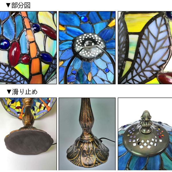 最適な価格 ティファニーライト トンボ ステンドグラスランプ 卓上照明 アンティーク 手作り照明 芸術的 照明器具 雰囲気作り 直径d30cm Jjamq04 Eito Ct 通販 Yahoo ショッピング Lubarol Com