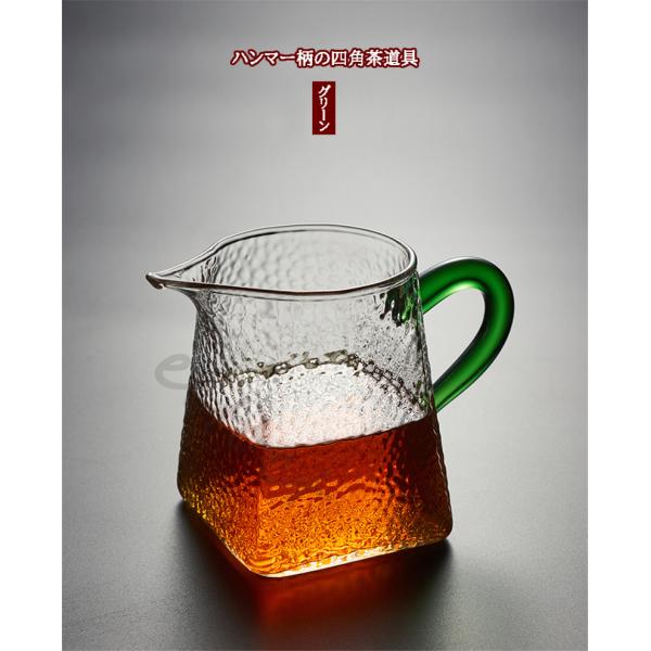 耐熱ガラス ティーポット 急須 300ml 紅茶ポット ガラスティーポット 透明 おしゃれ 素敵 デザイン Lntjly5phc キッチン 台所用品 Locallatemodels Com