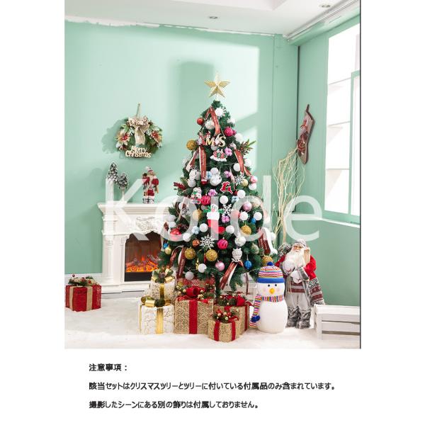高い素材 クリスマスツリー クリスマス おしゃれ ニードツリー 高濃密度 組立簡単 収納便利 インテリア用品 松ぼっくり 本物 最も優遇 Www Technet 21 Org