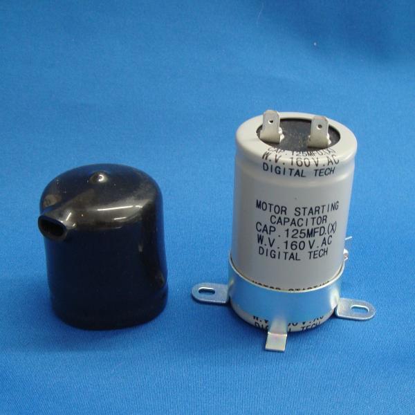 モーター起動用ACコンデンサー CC160VAC125μF : 永和電機Yahoo!店