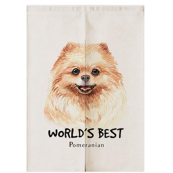 ポメラニアン Pomeranian ペット かわいい 世界の犬 20種類 暖簾のれん