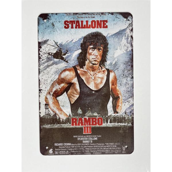 『ランボー3/怒りのアフガン』 Rambo III 映画ポスター アメリカ雑貨★レトロ調★ブリキ看板/飾り/バー/レストラン/カフェ/喫茶店/20cm*30cm