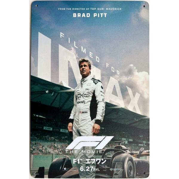 『F1』映画ポスター メタルサイン　ブリキ看板　インテリア雑貨　お部屋　お店　バー　飾り物　