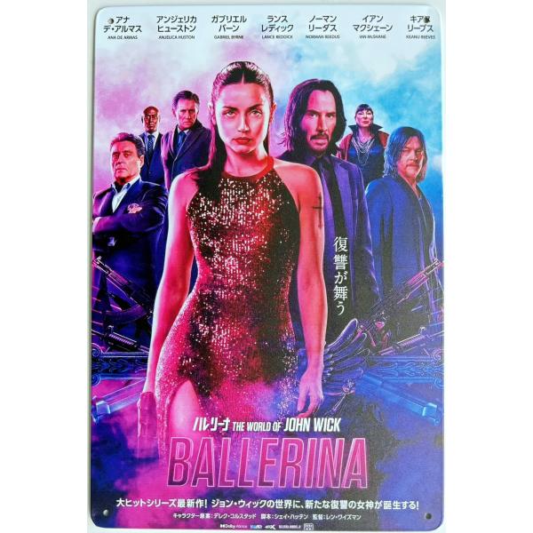 『バレリーナ』2025年映画ポスター メタルサイン ブリキ看板 インテリア雑貨 お部屋 お店 バー 飾り物