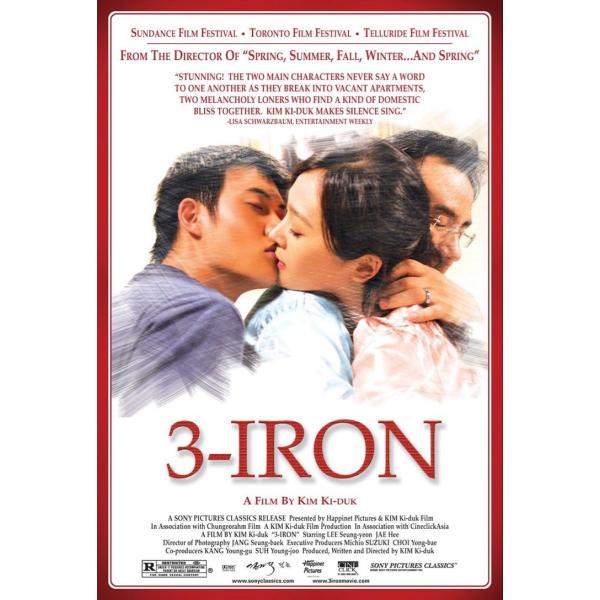 『うつせみ』韓国映画ポスター メタルサイン ブリキ看板 インテリア雑貨 お部屋 お店 バー 飾り物
