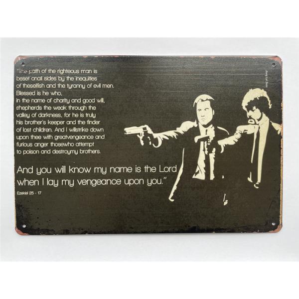 eiwasailsors_tp-dy123