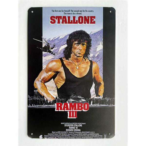 『ランボー3/怒りのアフガン』 Rambo III 映画ポスター アメリカ雑貨 レトロ調 メタルサイン ブリキ看板 インテリア 20x30cm