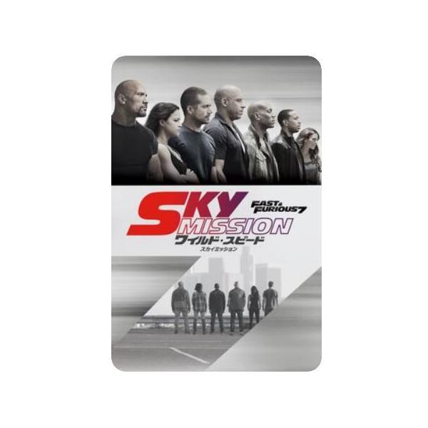 『ワイルド・スピード SKY MISSION』  映画ポスター　 アメリカ雑貨　メタルサイン　ブリキ看板　金属　インテリア　20x30cm