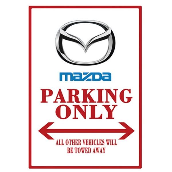 mazda 車　警告注意看板　  専用駐車場　 アメリカ雑貨★レトロ調★アメリカンブリキ看板/飾り/バー/レストラン/カフェ/喫茶店/20cm*30cm