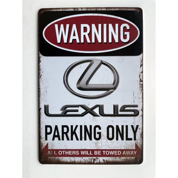 レクサス LEXUS 専用駐車場 警告注意看板 アメリカ雑貨☆レトロ