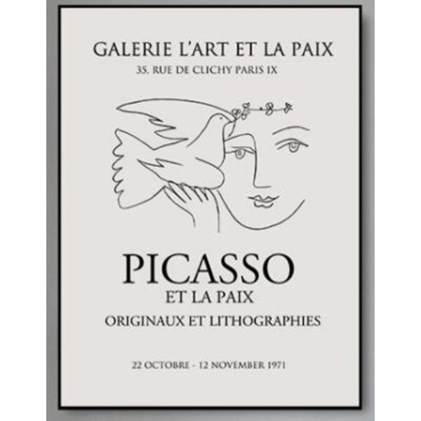 ピカソ 作品 みんな探してる人気モノ ピカソ 作品 インテリア 寝具 収納