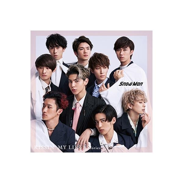 邦楽cd Snow Manの人気商品 通販 価格比較 価格 Com