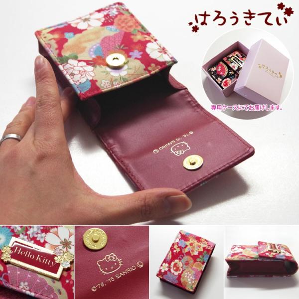 和柄 新作hello Kittyシガレットケース 和柄シリーズ 和柄使用 リップケース 新作キティちゃんたばこケース サンリオキャラクタータバコ入 Buyee Buyee Japanese Proxy Service Buy From Japan Bot Online