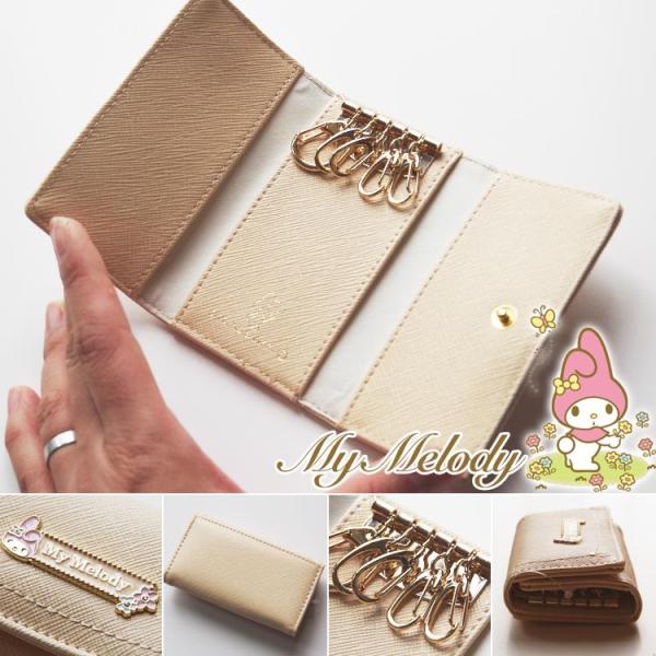 新作my Melody キーケース 可愛いマイメロディキーケース サンリオキャラクターキーケース レディースキーケース Buyee Buyee Japanese Proxy Service Buy From Japan Bot Online