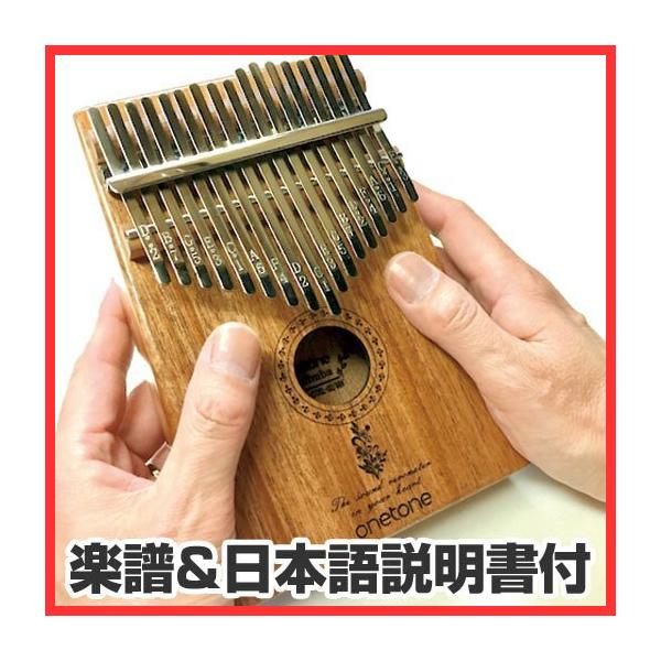 eizo-oto_a-f-2012-a-21074