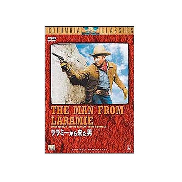 西部劇 DVD 「ララミーから来た男」