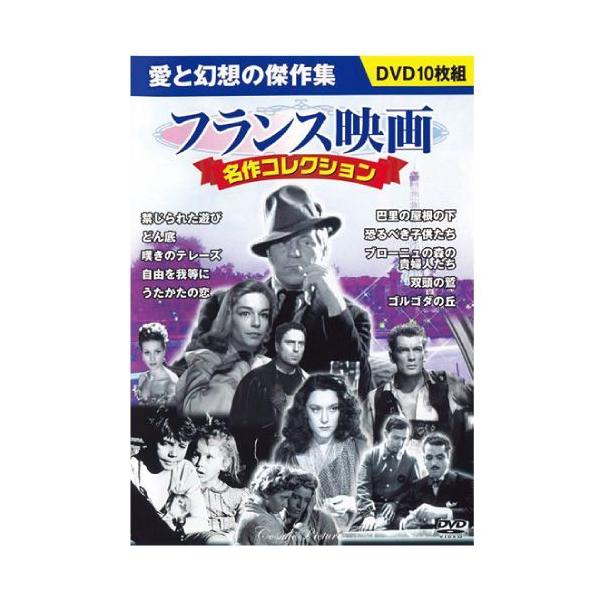 eizo-oto_a-f-2012-a-52264