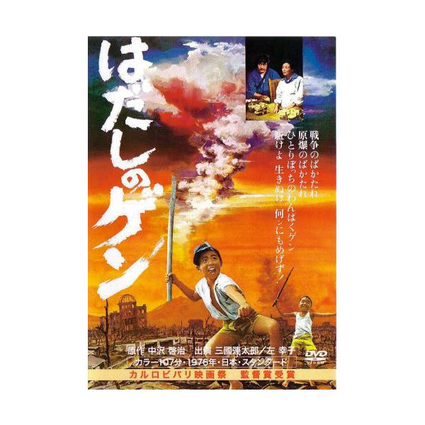 eizo-oto_a-f-2012-a-56118