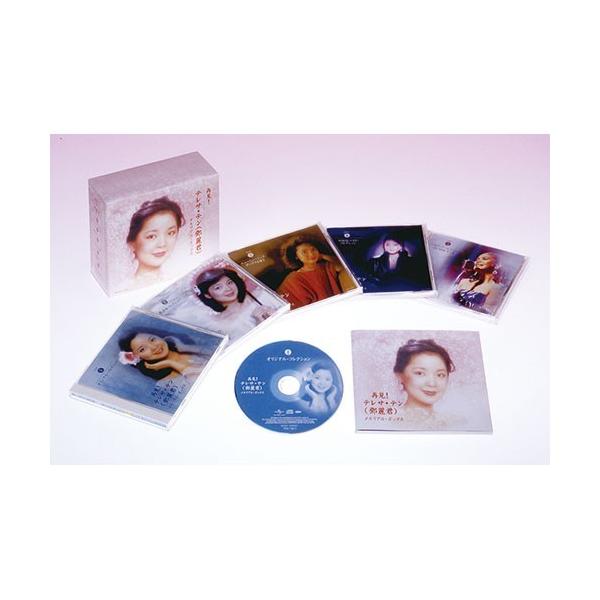 再見！テレサ・テン メモリアル・ボックス CD 5枚組 - 映像と音の友社