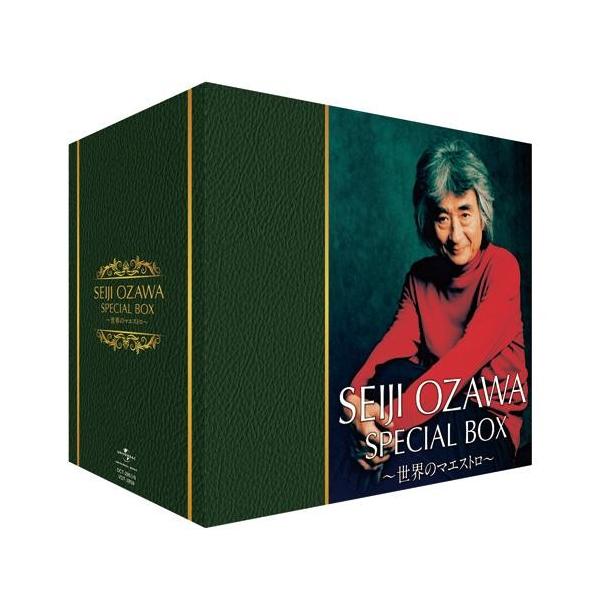 カラヤン名演集1〜5 CD+ブック カラヤン傑作選 CD 5作6枚セット - 映像と音の友社 : 映像と音の友社