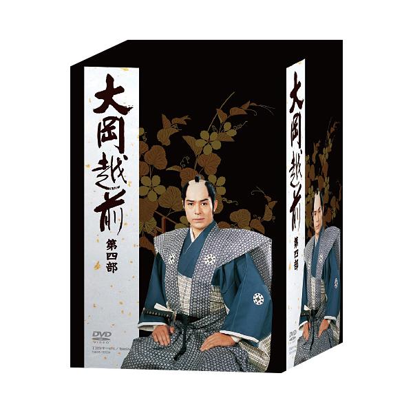 大岡越前 第四部 DVD-BOX 全7枚組 ☆ 加藤剛 - 映像と音の友社 大岡越前 第四部 DVD-BOX 全7枚組 ☆ 加藤剛 - 映像と音の友社