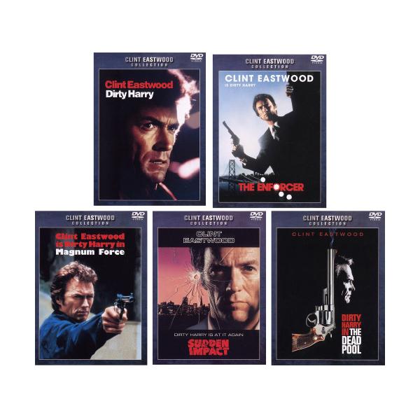 ダーティハリー DVD5枚セット - 映像と音の友社 : 映像と音の友