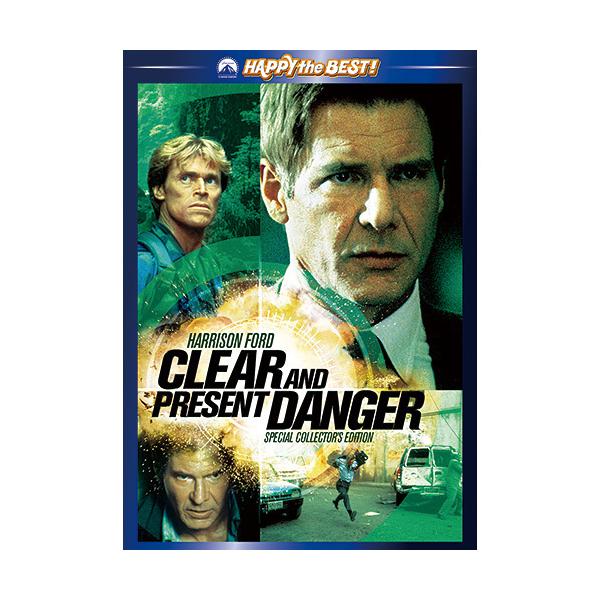 ◆出演：ハリソン・フォード／ウィレム・デフォー◆1994年・カラー・141分・日本語吹き替え付き