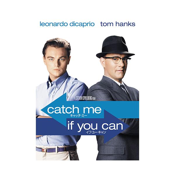 1963年、16歳のフランク・アバグネイルJr. は、両親の離婚を機に家出。航空会社からパイロット情報を入手し、まんまとなりすましたうえに偽装小切手も使いこなす詐欺師になる。16歳から21歳までの間に400 万ドルを稼いだ十代の詐欺師の実話...