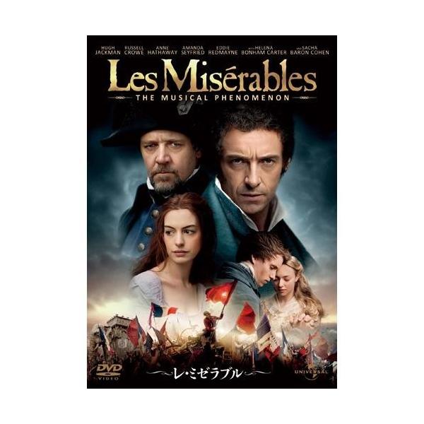 ●監督：トム・フーパー&amp;nbsp; &amp;nbsp;出演：ヒュー・ジャックマン／ラッセル・クロウ／アン・ハサウェイ（2012年作・カラー・158分・日本語字幕）（C) 2012 Universal Studios.ALL RIG...