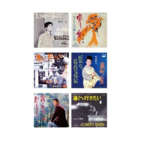 この商品は、(株)エーアンドイー(映像と音の友社)より発送いたします。送料：￥730　代引手数料：￥463商品、発送に関するお問合せは、電話番号：03-5823-1370メールアドレス：daihyo@eizo-oto.jp