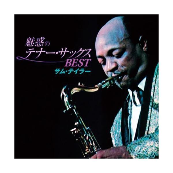 収録内容 【CD 1】 （全14曲）1 夜霧よ今夜も有難う2 赤いグラス3 アカシアの雨がやむとき4 思案橋ブルース5 黒い花びら6 夜霧のブルース7 俺はお前に弱いんだ8 星の流れに　9 俺は待ってるぜ10 硝子のジョニー11 あなたのブ...