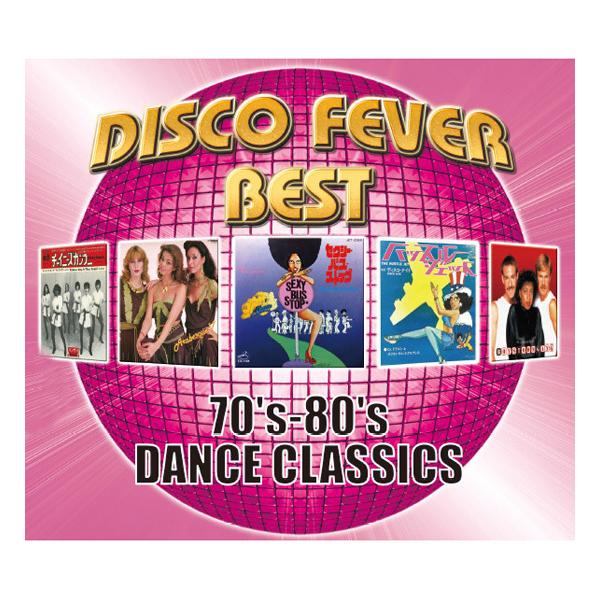 【■DISC1】1.君の瞳に恋してる／ボーイズ・タウン・ギャング2.スカイ・ハイ／ジグソー3.めざせモスクワ／ジンギスカン4.恋にメリーゴーランド／アラベスク5.セクシー・バス・ストップ／Dr.ドラゴン＆オリエンタル・エクスプレス6.ダンシ...